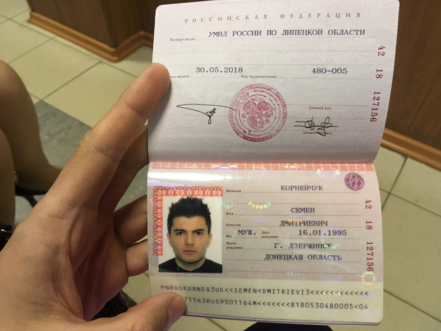 Во сколько лет можно поменять фото в паспорте