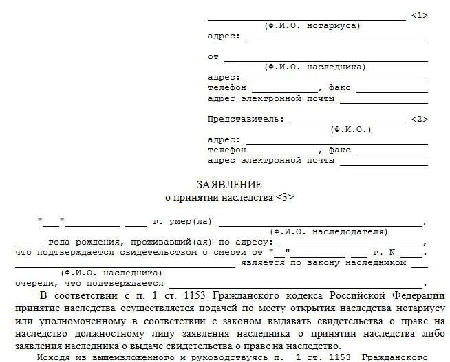 Полис добровольного медицинского страхования для иностранных граждан москва