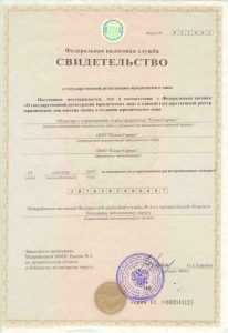 Красногорск процедура упрощенного гражданства