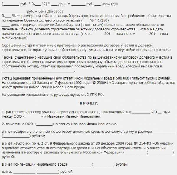 Налоговая инспекция калуга октябрьский округ официальный сайт