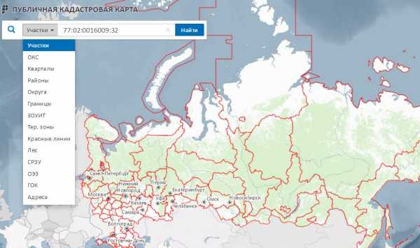 Найти участок на карте по кадастру –  найти кадастровый номер .
