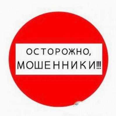 Использование чужих фото в интернете ответственность по закону