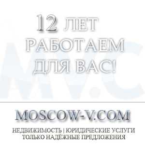 Можно ли выписать инвалида 2 группы из квартиры без его согласия