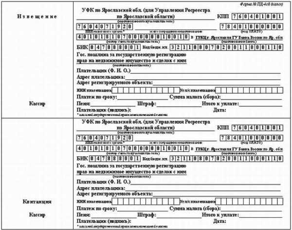 Договор в рублях оплата в евро как провести в 1с